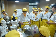 烘焙生日蛋糕制作訓練課程