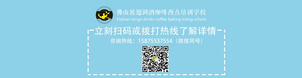 調酒師如何引領客人了解飲酒文化？
